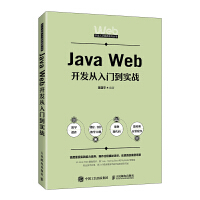 Java Web_(ki)l(f)T(sh)(zhn)