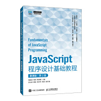  JavaScriptO(sh)ӋA(ch)̳