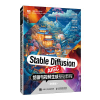  Stable Diffusion AIGCLcҕlɻA̳