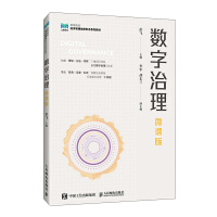 (sh)΢n棩