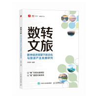 (sh)D(zhun)
