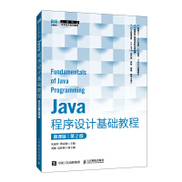 JavaO(sh)Ӌ(j)A(ch)̳