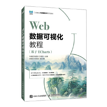  Web(sh)(j)ҕ̳