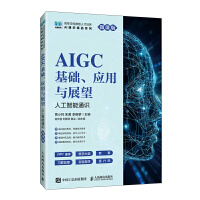  AIGCA(ch)(yng)cչ