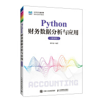  PythonؔՔ(sh)(j)c