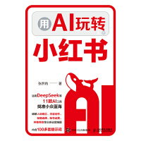  AIDСt