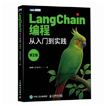  LangChaiṇT(mn)(sh)`