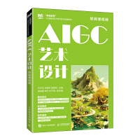 AIGCˇg(sh)O(sh)Ӌ΢nҕl()