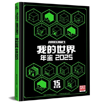  ҵ b 2025
