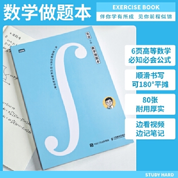  (sh)W(xu)}