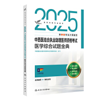 2025t(y)Yψ(zh)I(y)t(y)Yԇt(y)WCԇ}