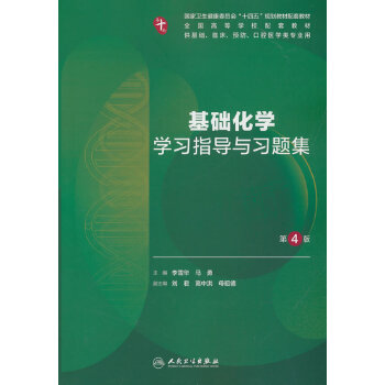  A(ch)W(xu)W(xu)(x)ָ(do)c(x)}