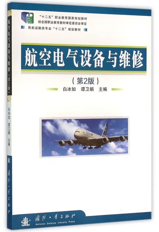 늚O(sh)cS(2)
