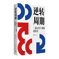 D(zhun)