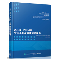 20232024ЇI(y)l(f)չ|(zh){(ln)Ƥ