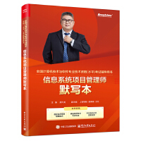  Ϣϵy(tng)(xing)Ŀ펟Ĭ(xi)