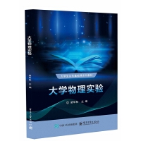  W(xu)팍