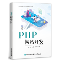 PHPW(wng)վ_(ki)l(f)