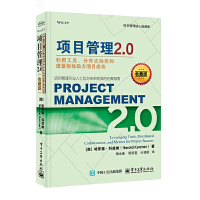 (xing)Ŀ2.0ùֲʽf(xi)Ͷָ(bio)(xing)Ŀɹղذ棩