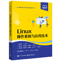Linuxϵy(tng)c(yng)üg(sh)