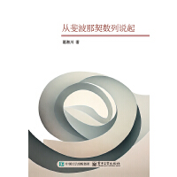  쳲(sh)f