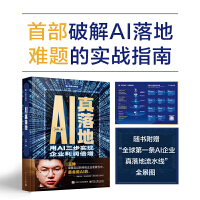 AIأAIF(xin)I(y)