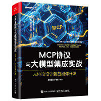MCPf(xi)hcģͼɌ(sh)(zhn)ąf(xi)hO(sh)Ӌ(j)w_(ki)l(f)