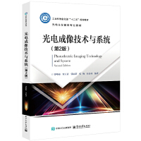 ��늳����g�cϵ�y(t��ng)����2�棩