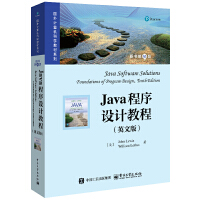 JavaOӋ̳