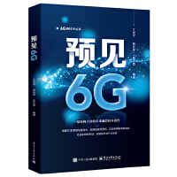 AҊ6G