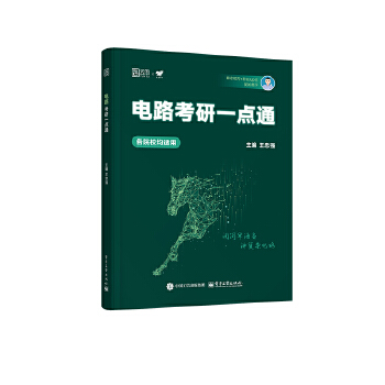  2026·һc(din)ͨ q(mng)R翼}A·翼·18vP(gun)Դp짽·A(ch)ԭ