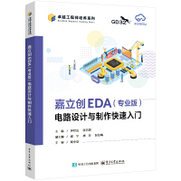 (chung)EDAI(y)棩·O(sh)ӋcT