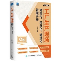 Sa(chn)F(xin)(chng)(x)滯M(jn)փ(c)