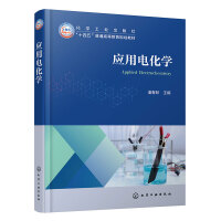 (yng)늻W(xu)(˴S)