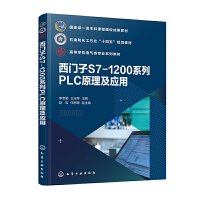 TS7-1200ϵPLCԭ(yng)