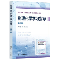 WWָS壩ڶ棩