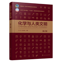 Wc2棩