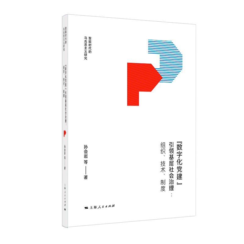(sh)ֻhI(lng)(hu)--Mg(sh)ƶ(ܕr(sh)R˼xо)