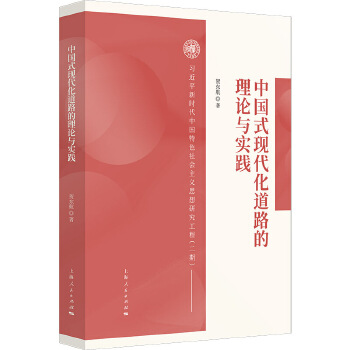  ЇʽF(xin)·Փc`
