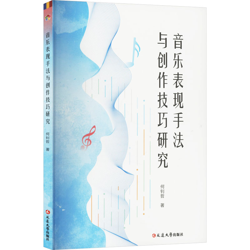 (l)F(xin)ַc(chung)о