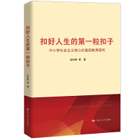 ۺĵһӡСW(xu)(hu)xăr(ji)ֵ^о