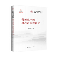 еF(xin)Ї(gu)ʽF(xin)о(gu)ҳ(xing)Ŀ