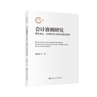 Ӌ(zhn)tо