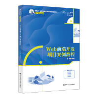 Webǰ_l(f)(xing)Ŀ̳