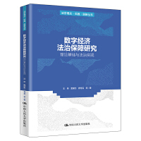 (sh)ֽ(jng)(j)αоՓA(ch)cΌ`W(xu)`(chung)