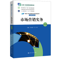 Ј(chng)I(yng)N(xio)(sh)(w)棩¾21o(j)ߵI(y)Ʒ̲ġЈ(chng)I(yng)N(xio)ϵУʮ塱I(y)(gu)Ҏ(gu)̲   㽭ʡԺʮ塱c(din)(xing)O(sh)̲ģЇ(gu)ɫˮƽW(xu)УO(sh)(xing)Ŀɹ     㽭ʡͨʮ塱ΑB(ti)̲ģ