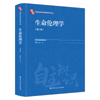 W(xu)ӆ棩Ї(gu)֪R(sh)wϵоĎ죩