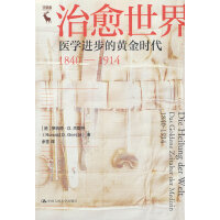 磺t(y)W(xu)M(jn)Sr(sh)18401914