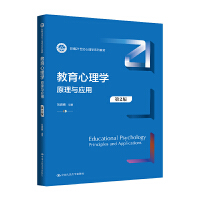 W(xu)ԭc(yng)ã2棩¾21o(j)W(xu)ϵн̲ģ