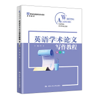 ӢZW(xu)g(sh)ՓČ̳̣ڶ棩21o(j)оӢZϵн̳̣